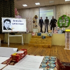 Галерея